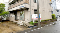 友愛薬局　千葉中央店の外観