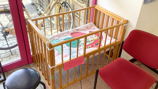 キッズ用設備