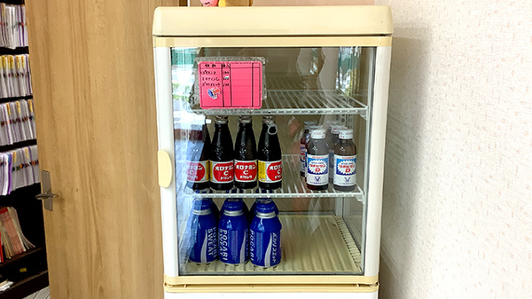 飲食物