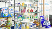 ぷれも薬局三国ヶ丘店の一般医薬品