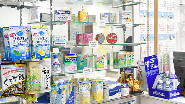 ぷれも薬局三国ヶ丘店の一般医薬品