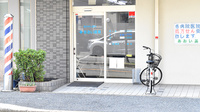 あおい薬局の入口