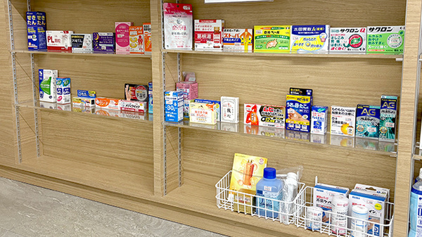 あおい薬局の一般医薬品