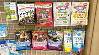 あおい薬局の健康食品