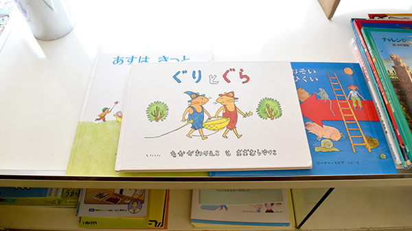 アオキ薬局のキッズ用品