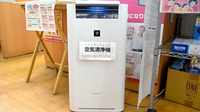 アカカベ薬局　茄子作店の感染予防対策