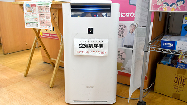 アカカベ薬局　茄子作店の感染予防対策