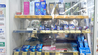 アカカベ薬局　茄子作店の一般医薬品