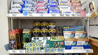 アカカベ薬局　禁野店の一般医薬品