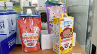 アカカベ薬局　禁野店の雑貨品