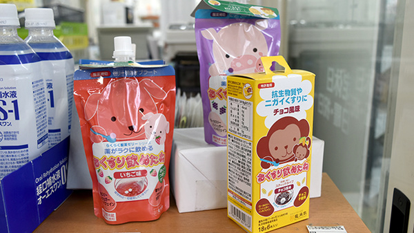 アカカベ薬局　禁野店の雑貨品