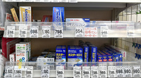 アカカベ薬局　交野店の一般医薬品
