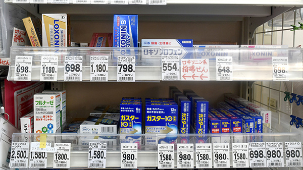 一般医薬品