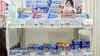 アカカベ薬局　山之上店の一般医薬品