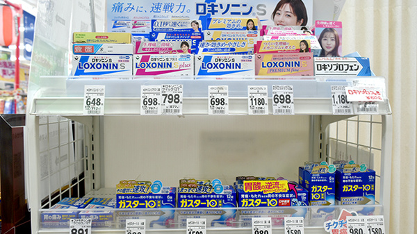 アカカベ薬局　山之上店の一般医薬品