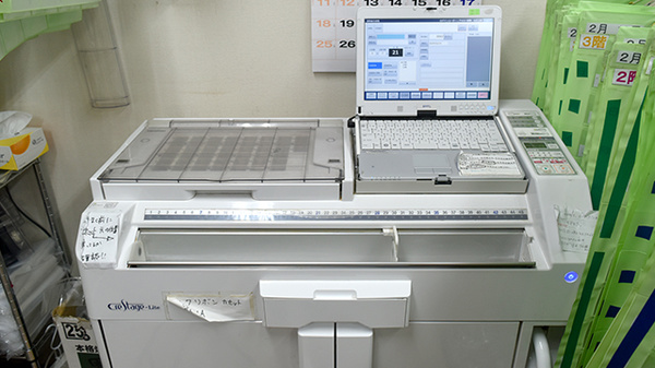 アカカベ薬局　山之上店の調剤器具