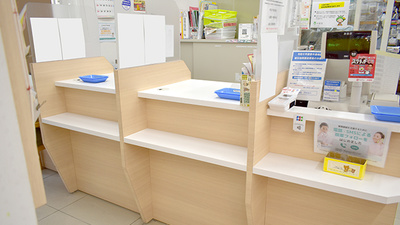 アカカベ薬局　扇町店の受付/カウンター