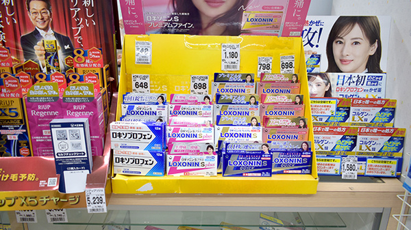 アカカベ薬局　扇町店の一般医薬品