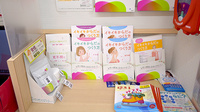 アカカベ薬局　扇町店の健康食品