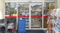アカカベ薬局　長尾元町店の入口