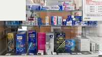 アカカベ薬局　長尾元町店の一般医薬品