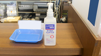 アカカベ薬局　楠公通店の感染予防対策