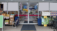 アカカベ薬局　門真団地店の入口
