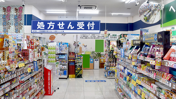 アカカベ薬局　門真団地店の入口