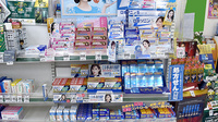 アカカベ薬局　門真団地店の一般医薬品