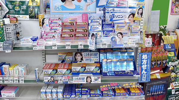アカカベ薬局　門真団地店の一般医薬品