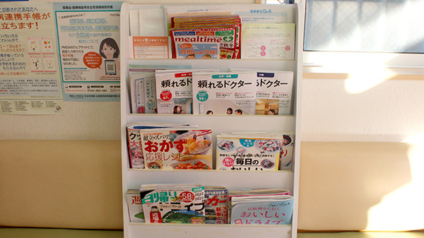 アカカベ薬局　岡山店の書籍