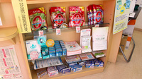 アカカベ薬局　岡山店の一般医薬品