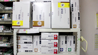 アカカベ薬局　岡山店の漢方薬