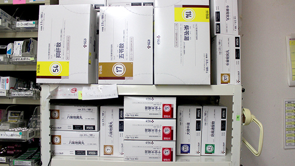 アカカベ薬局　岡山店の漢方薬