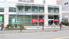 アカカベ薬局　上新庄店の外観