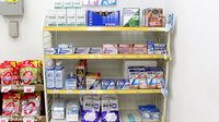 アカカベ薬局　上新庄店の一般医薬品