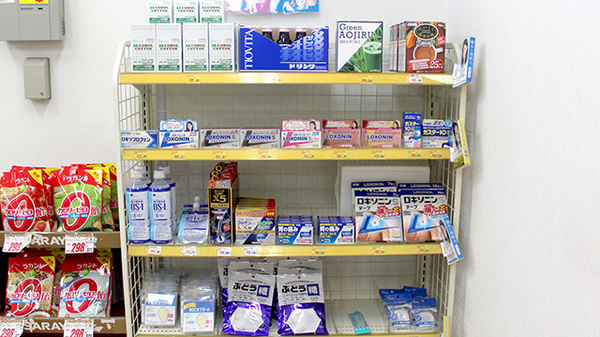 アカカベ薬局　上新庄店の一般医薬品