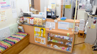 あけぼの薬局の受付/カウンター