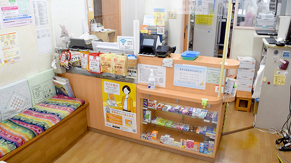 あけぼの薬局の受付/カウンター