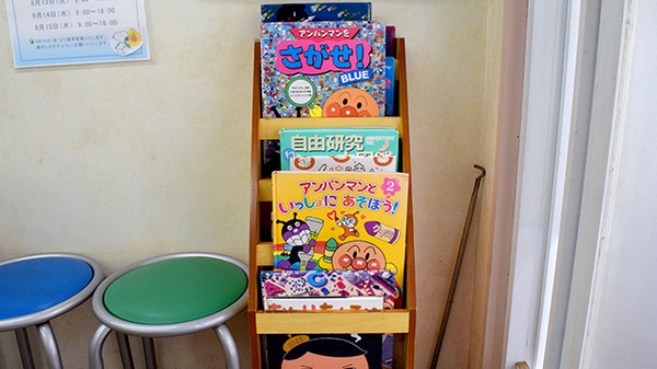 あけぼの薬局のキッズ用品