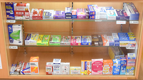 あけぼの薬局の一般医薬品