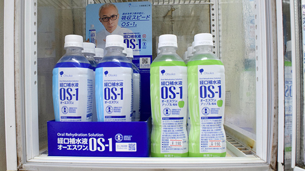 あけぼの薬局の飲食物