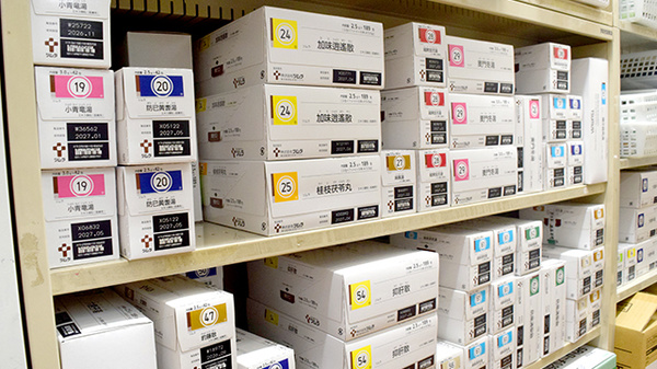 あけぼの薬局の漢方薬