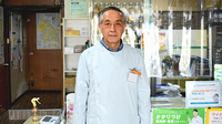 あべや薬局の薬剤師/スタッフ