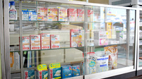 あべや薬局の雑貨品