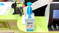 アルファー薬局の感染予防対策