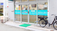 あんず薬局 豊中店の入口