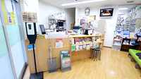 あんず薬局 豊中店の受付/カウンター