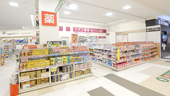 イオン薬局貝塚店の外観
