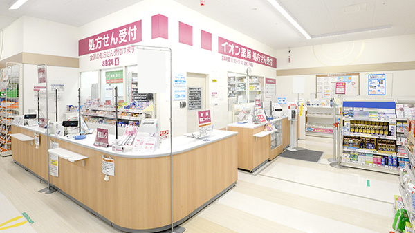 受付/カウンター